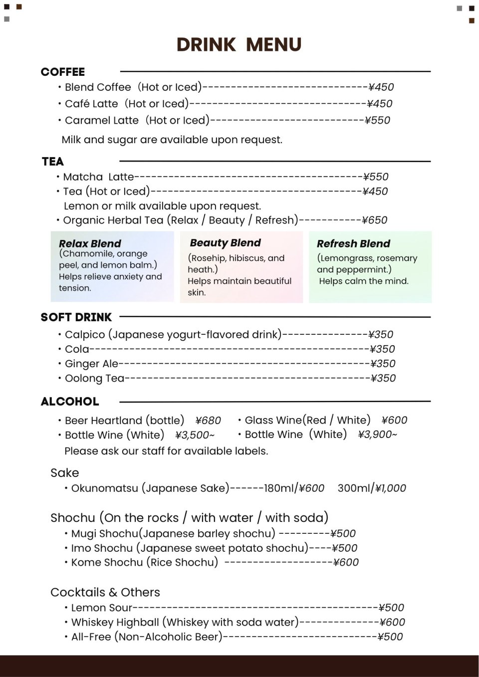 AZUMA36cafe(アヅマサンロクカフェ)