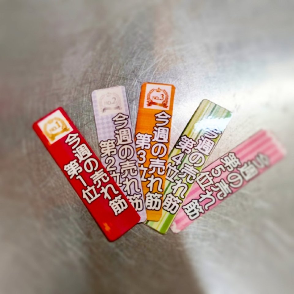 https://www.gurutto-fukushima.com/db_img/cl_img/467/news/images/app_4CuhI2_202202060936.jpg
