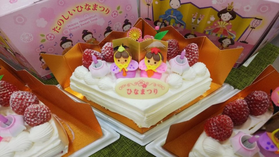 https://www.gurutto-fukushima.com/db_img/cl_img/467/news/images/app_8mCTt6_202202280902.jpg