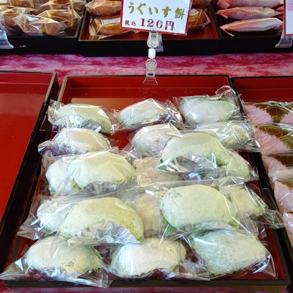 https://www.gurutto-fukushima.com/db_img/cl_img/467/news/images/app_FSiNSs_202201110916.jpg