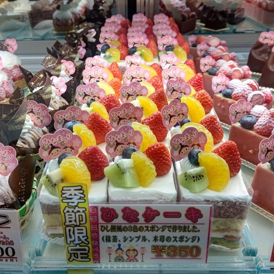 https://www.gurutto-fukushima.com/db_img/cl_img/467/news/images/app_Tyityo_202203030925.jpg