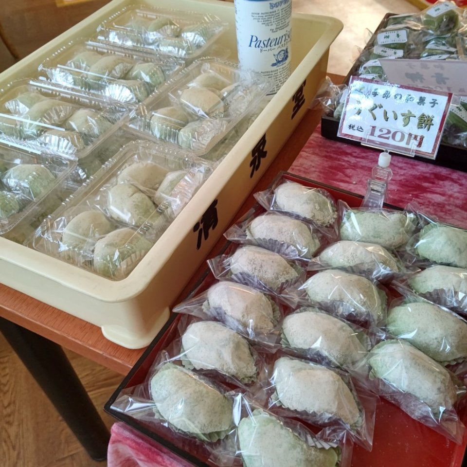 app_YHHMkO_202101120909.jpg