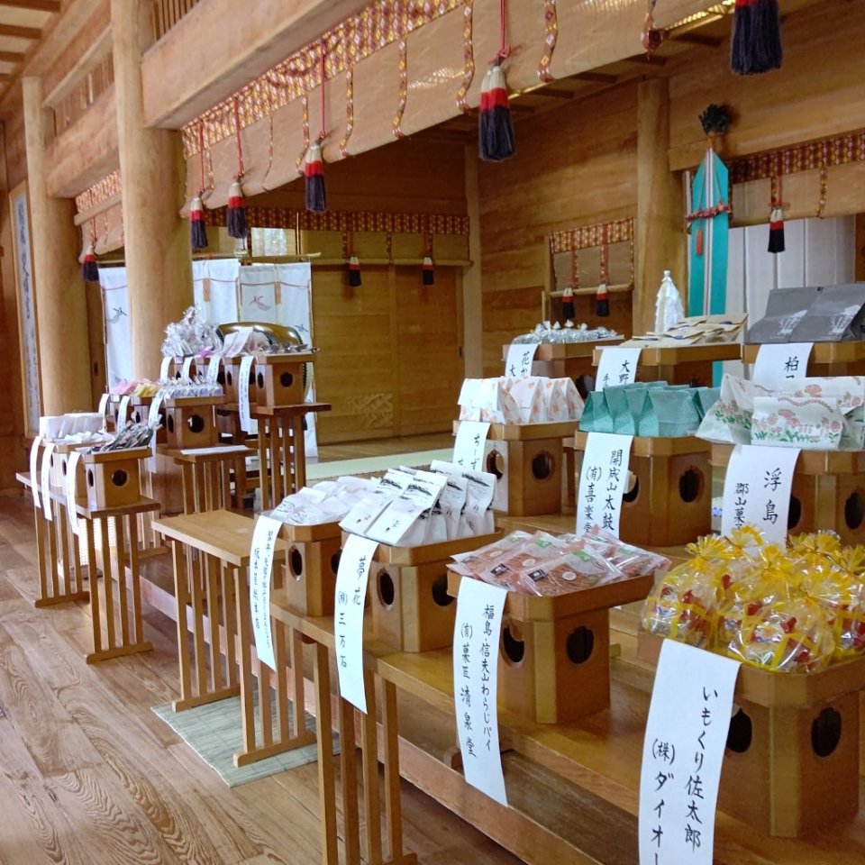 https://www.gurutto-fukushima.com/db_img/cl_img/467/news/images/app_Yhbynp_202206170928.jpg