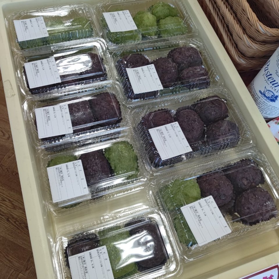 https://www.gurutto-fukushima.com/db_img/cl_img/467/news/images/app_dPvk7l_202209200911.jpg