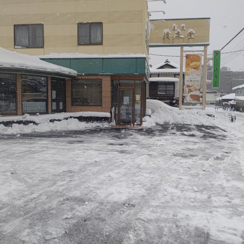 https://www.gurutto-fukushima.com/db_img/cl_img/467/news/images/app_kUeRDH_202202220944.jpg
