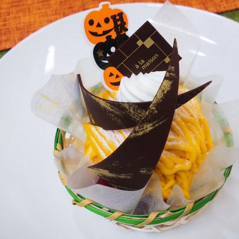 https://www.gurutto-fukushima.com/db_img/cl_img/467/news/images/app_kqwVJh_202209110904.jpg