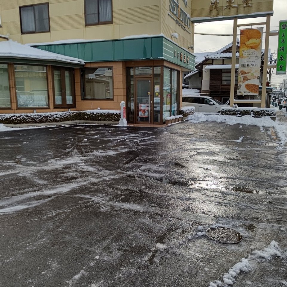 https://www.gurutto-fukushima.com/db_img/cl_img/467/news/images/app_sXQ0OL_202212190909.jpg