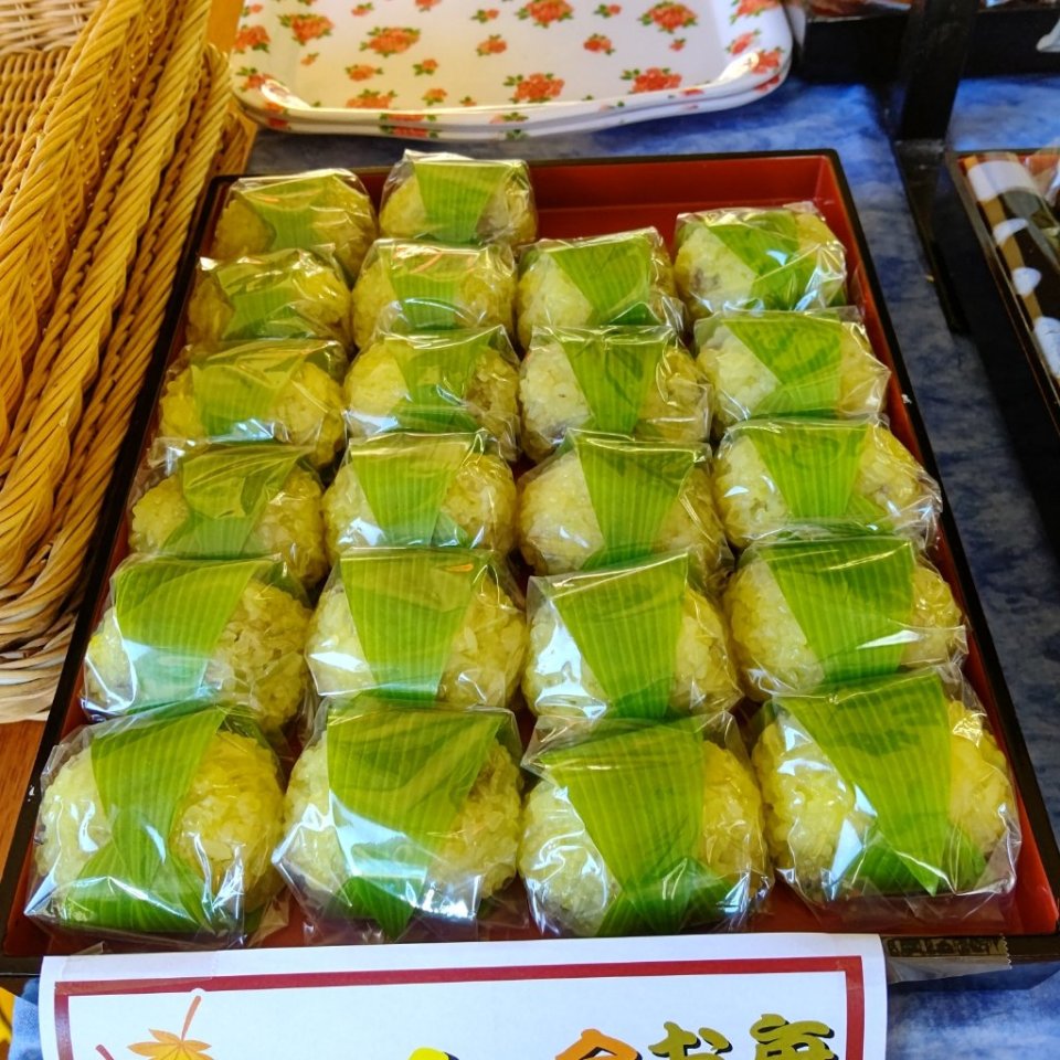 https://www.gurutto-fukushima.com/db_img/cl_img/467/news/images/app_v4CsrJ_202109120901.jpg