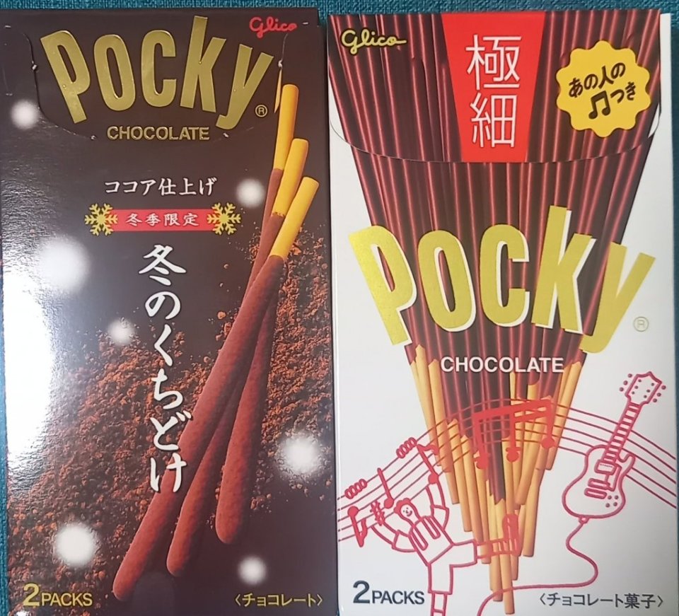 https://www.gurutto-fukushima.com/db_img/cl_img/468/news/images/app_6lS2GS_202411112112.jpg