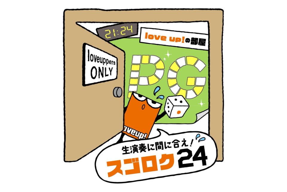 犬の美容室Poo(プー)