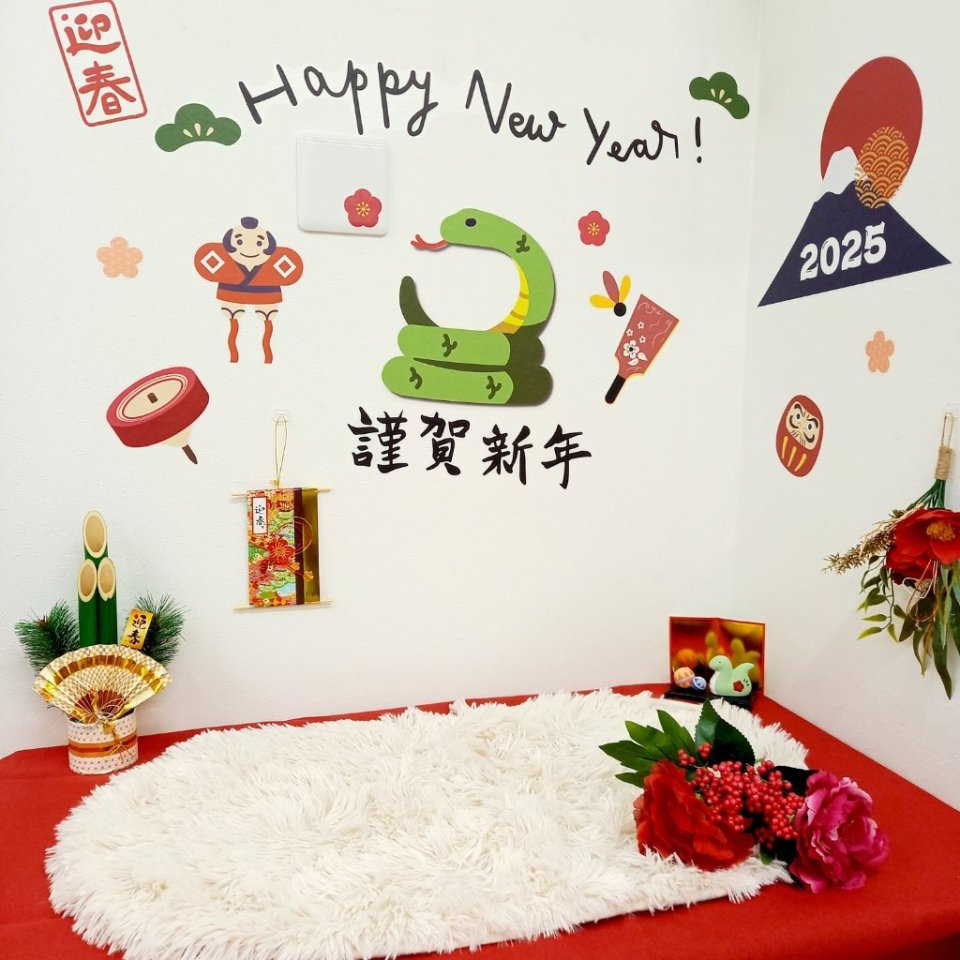 https://www.gurutto-fukushima.com/db_img/cl_img/468/news/images/app_L6EU9D_202412252027.jpg