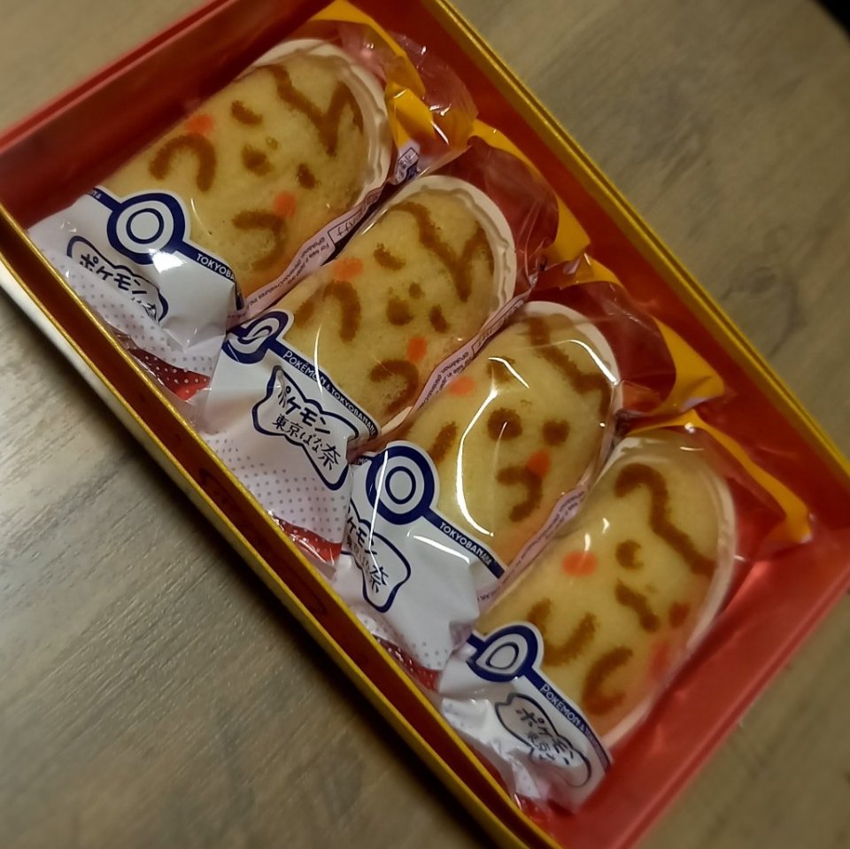 app_SSVDSn_202306211446.jpg