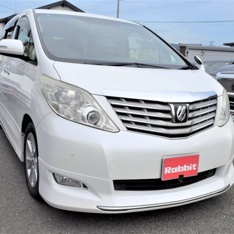 https://www.gurutto-fukushima.com/db_img/cl_img/603/news/images/app_86KFBG_202308031700.jpg