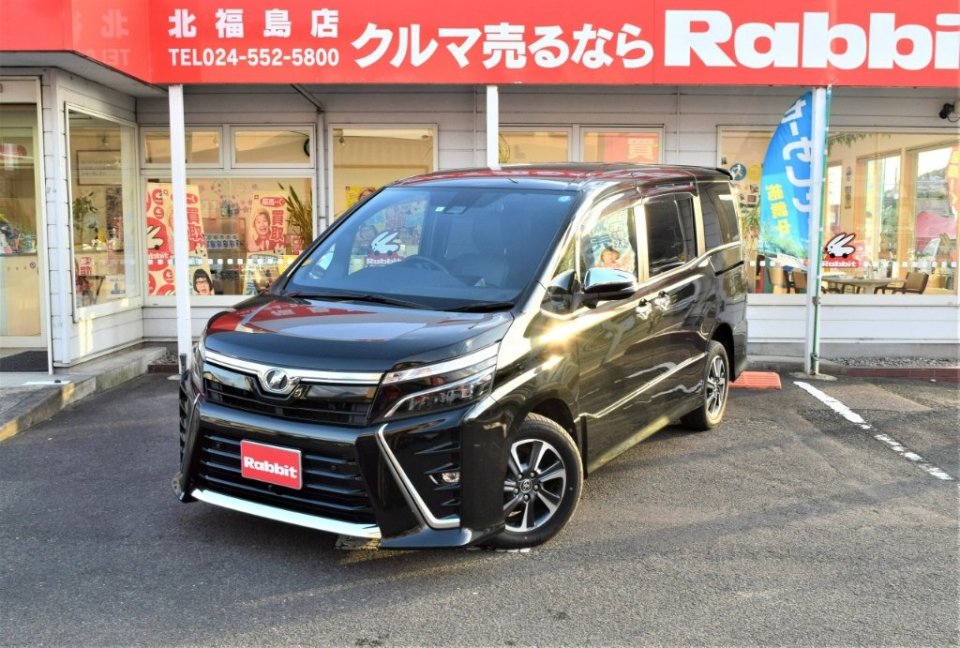 https://www.gurutto-fukushima.com/db_img/cl_img/603/news/images/app_9fakfD_202211171652.jpg