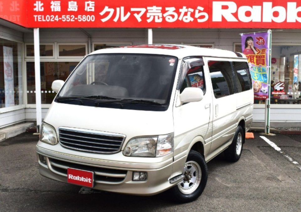 https://www.gurutto-fukushima.com/db_img/cl_img/603/news/images/app_F36U5O_202409011654.jpg