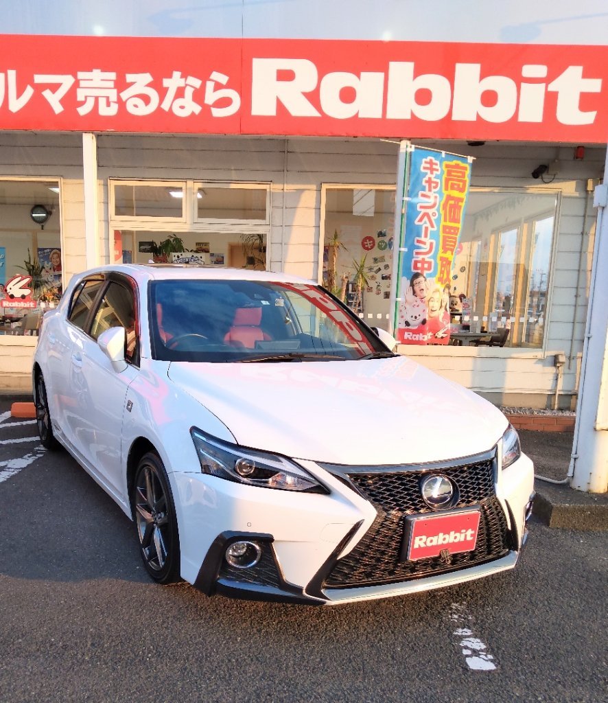 https://www.gurutto-fukushima.com/db_img/cl_img/603/news/images/app_GdIS1H_202406141826.jpg