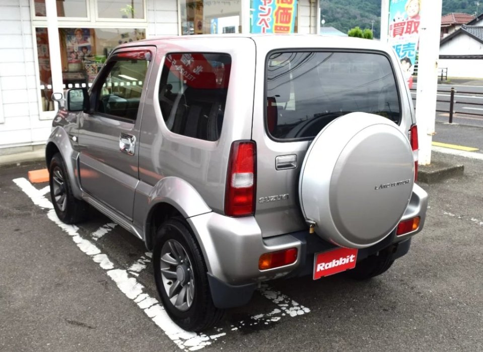 https://www.gurutto-fukushima.com/db_img/cl_img/603/news/images/app_GidDQO_202407181041.jpg