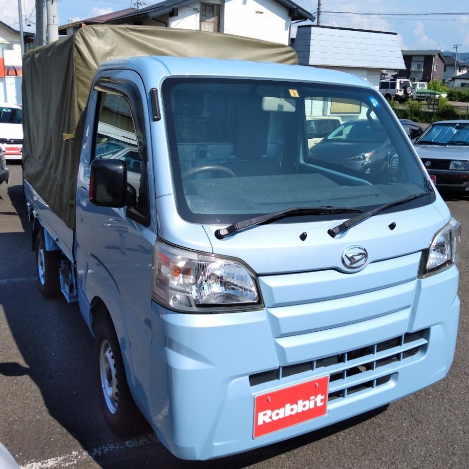 https://www.gurutto-fukushima.com/db_img/cl_img/603/news/images/app_Itycrl_202207301738.jpg