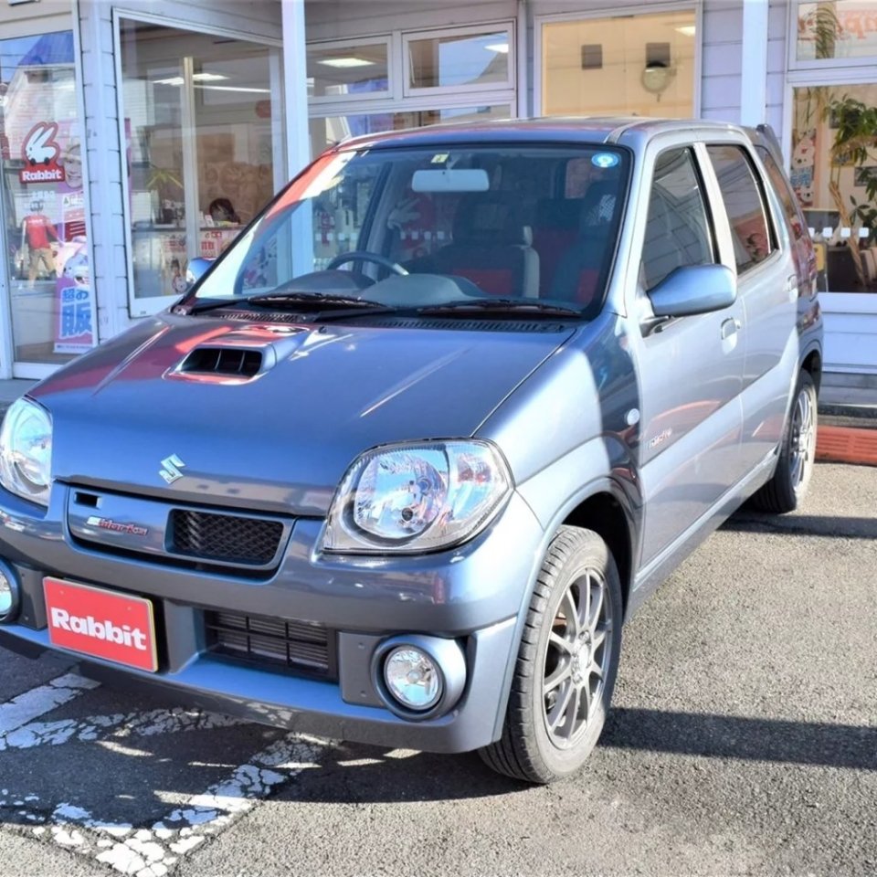 https://www.gurutto-fukushima.com/db_img/cl_img/603/news/images/app_LTGsd5_202305271051.jpg