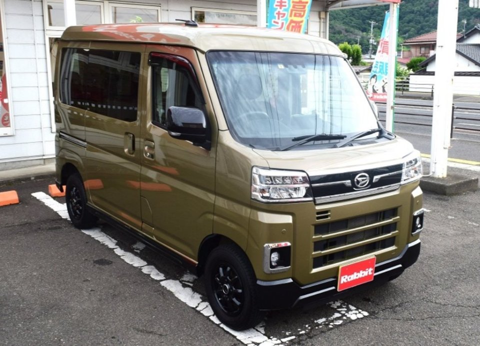 https://www.gurutto-fukushima.com/db_img/cl_img/603/news/images/app_Pn7VKe_202407041357.jpg
