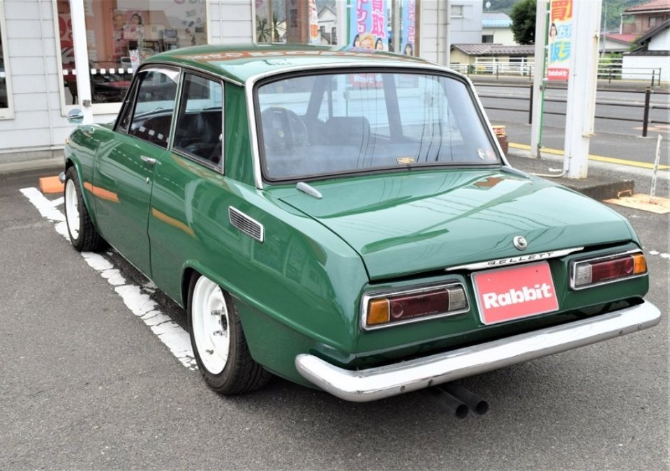 https://www.gurutto-fukushima.com/db_img/cl_img/603/news/images/app_TbsBbA_202411021159.jpg