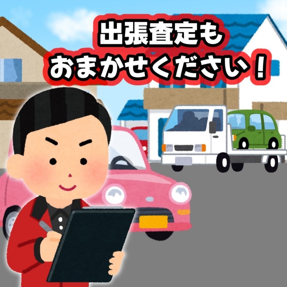 https://www.gurutto-fukushima.com/db_img/cl_img/603/news/images/app_ZbpQ4O_202405261446.jpg