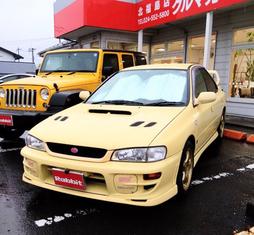 https://www.gurutto-fukushima.com/db_img/cl_img/603/news/images/app_b3bwHY_202204291651.jpg