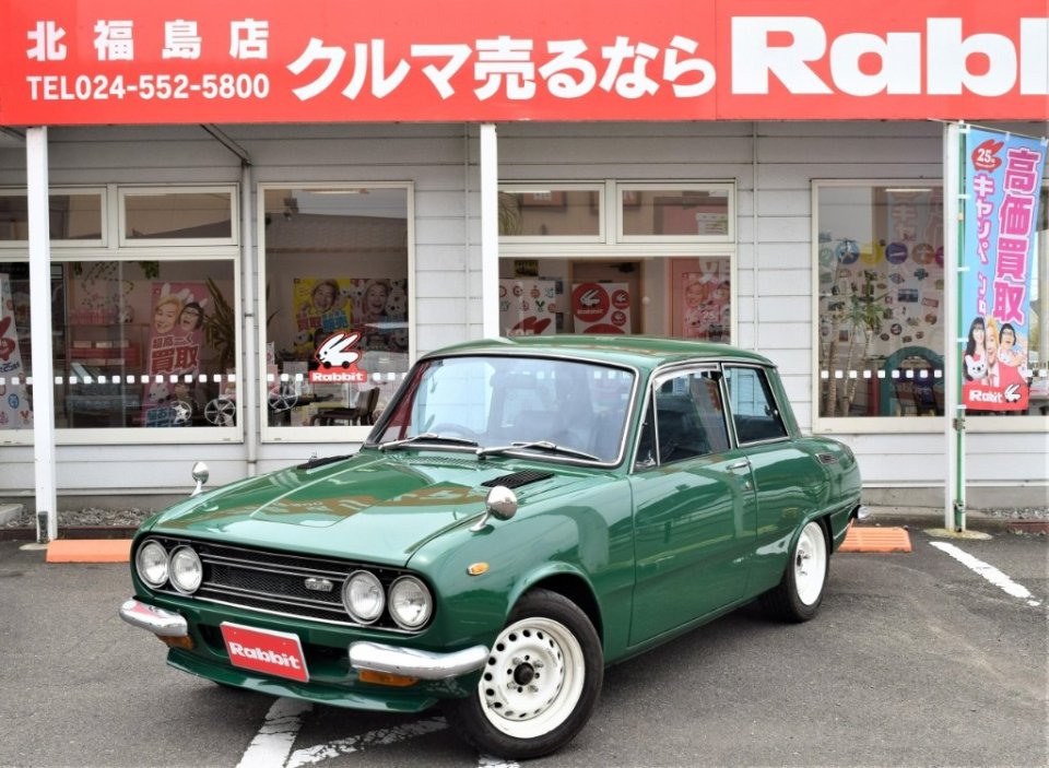 https://www.gurutto-fukushima.com/db_img/cl_img/603/news/images/app_cVlUdq_202411021159.jpg