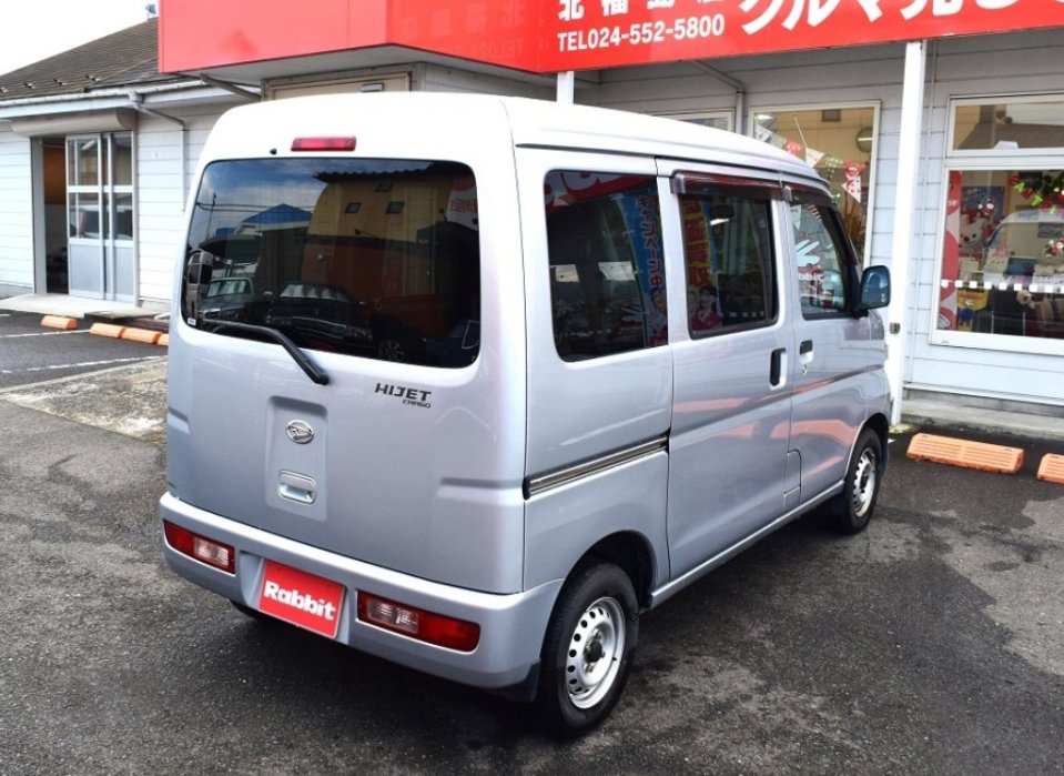 https://www.gurutto-fukushima.com/db_img/cl_img/603/news/images/app_gc69lc_202411181306.jpg