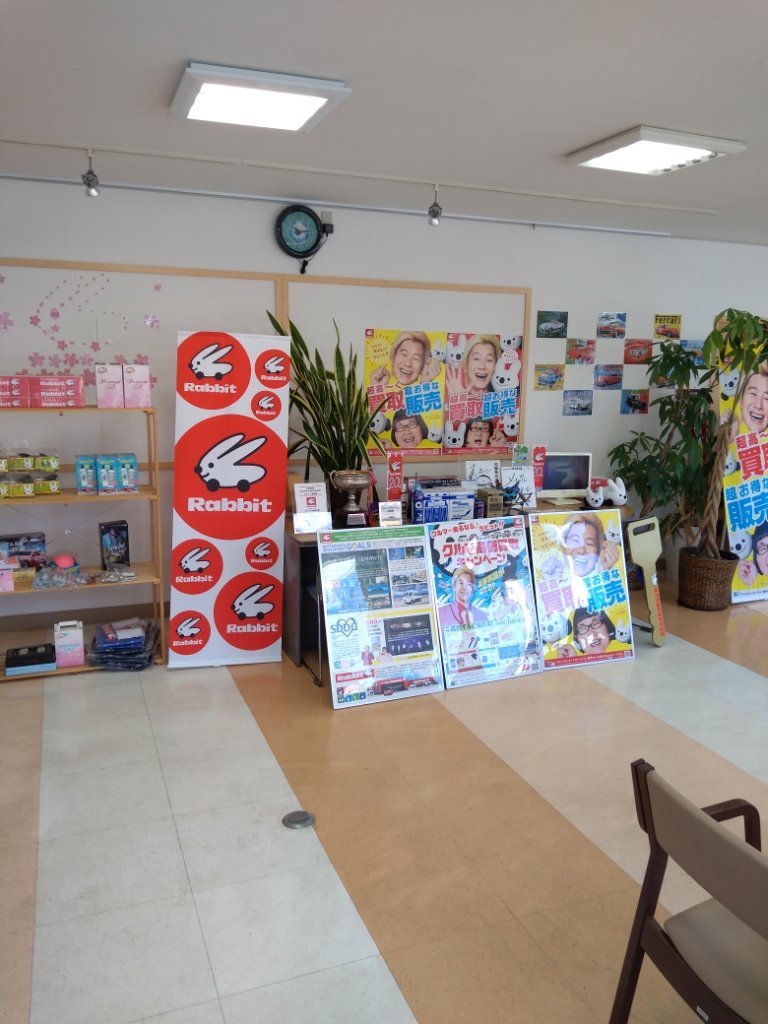 https://www.gurutto-fukushima.com/db_img/cl_img/603/news/images/app_lbXCmi_202206251011.jpg