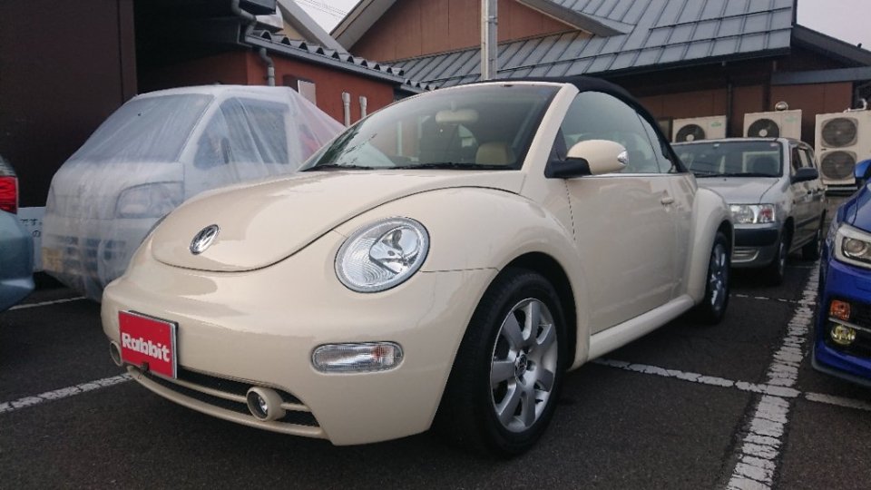 ラビット北福島店 | 福島市・車・査定・販売・買取