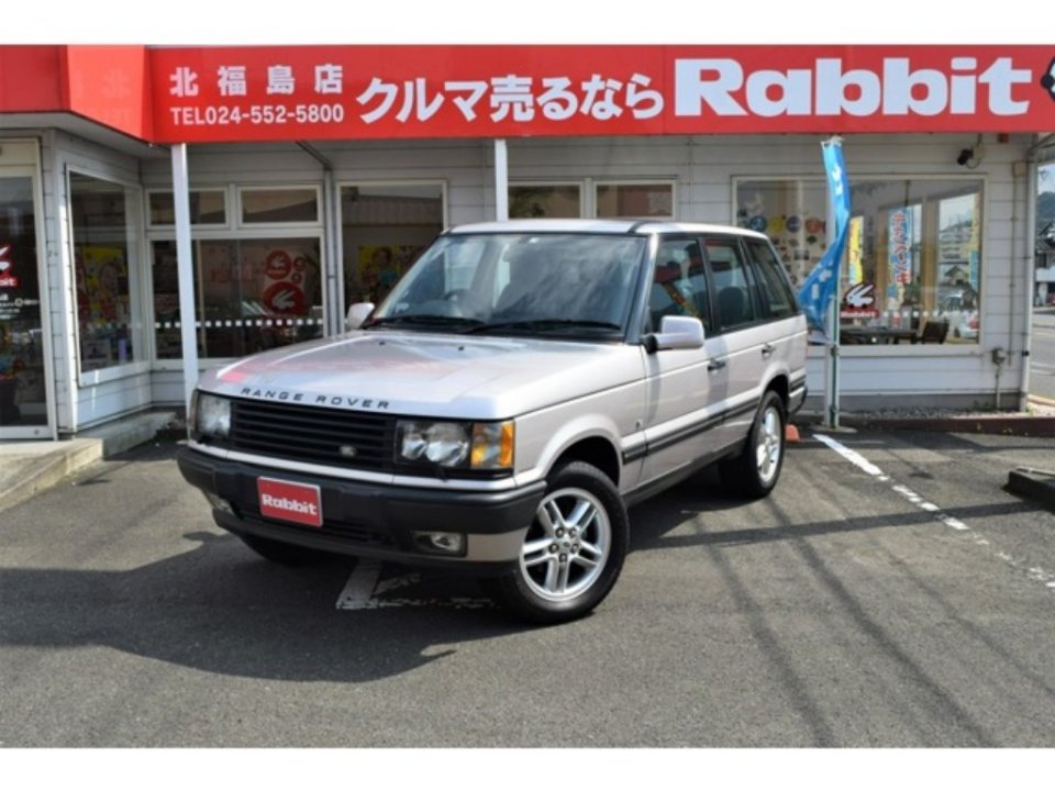 https://www.gurutto-fukushima.com/db_img/cl_img/603/news/images/app_ww7vKl_202210201800.jpg