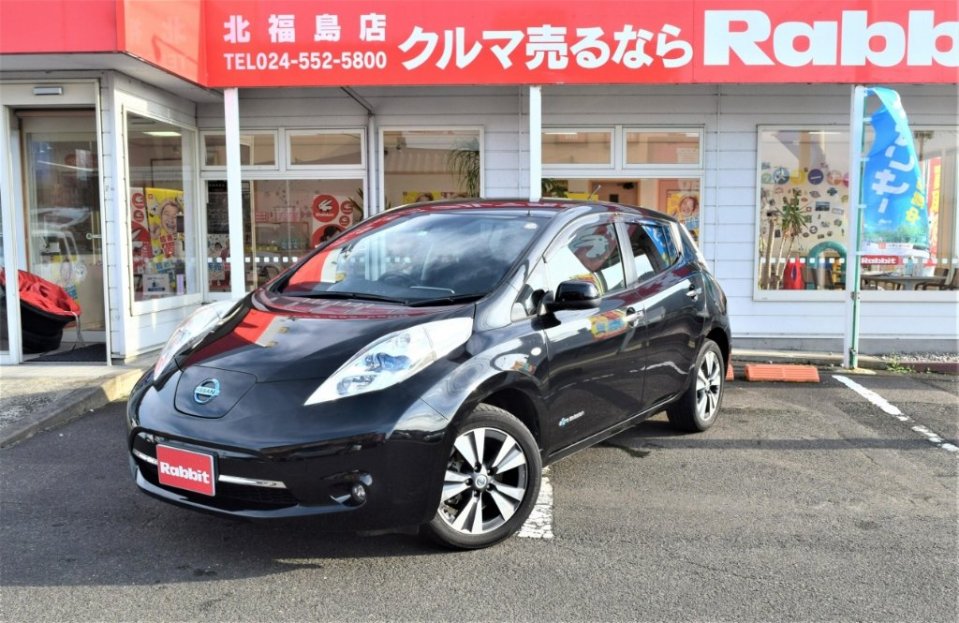 https://www.gurutto-fukushima.com/db_img/cl_img/603/news/images/app_ypsgtw_202212081822.jpg