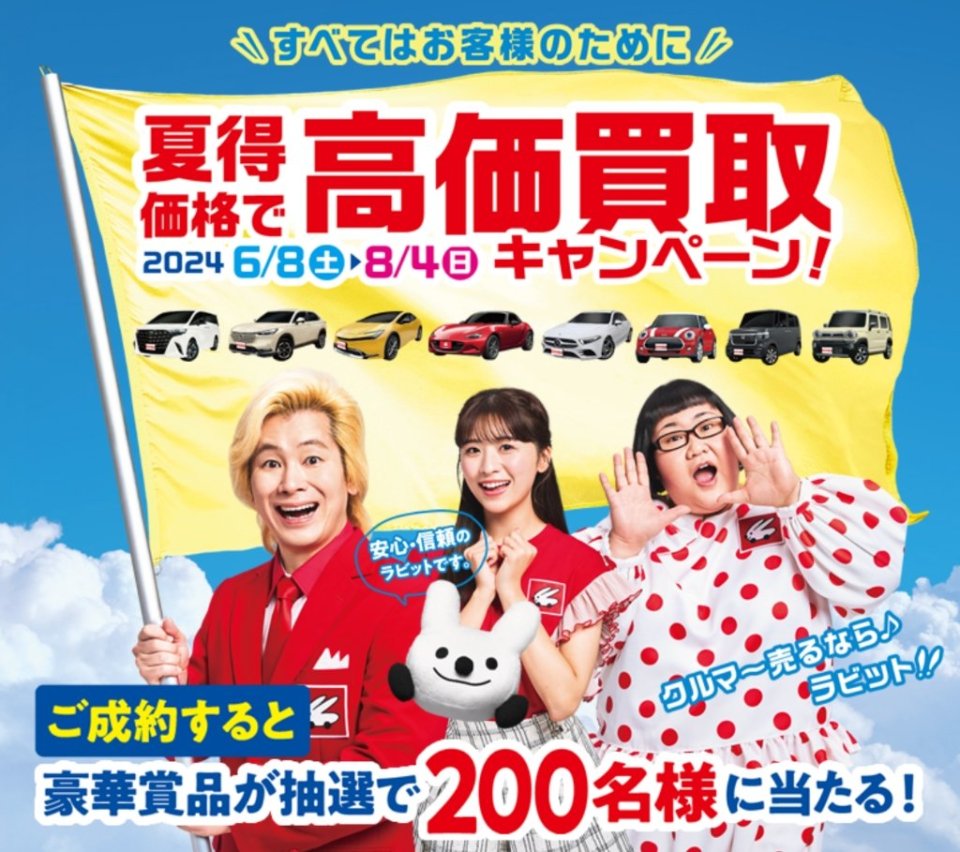 app_yzfWJj_202406081053.jpg