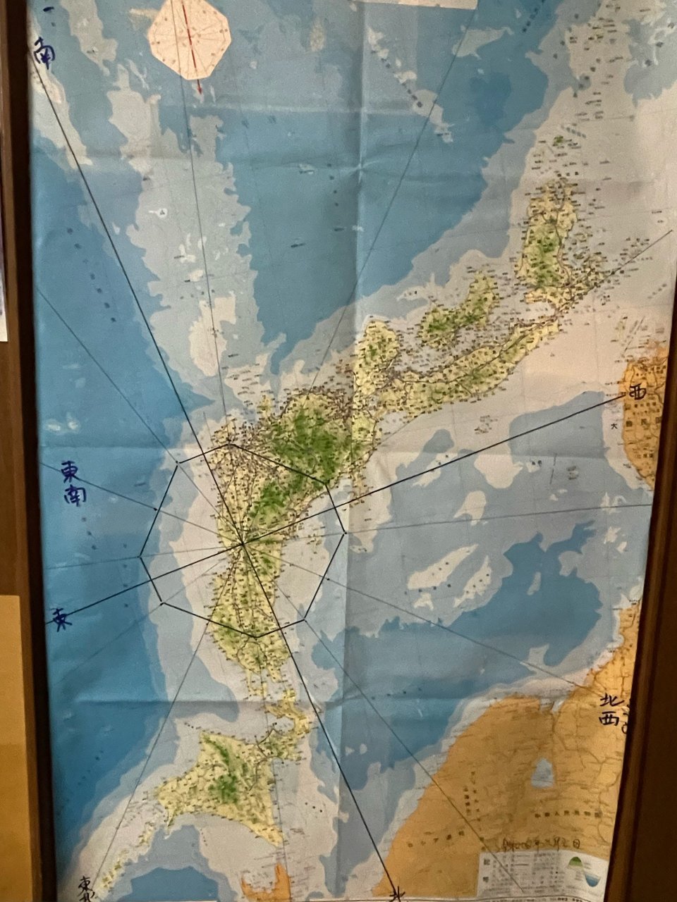 個性心理學のモーミ