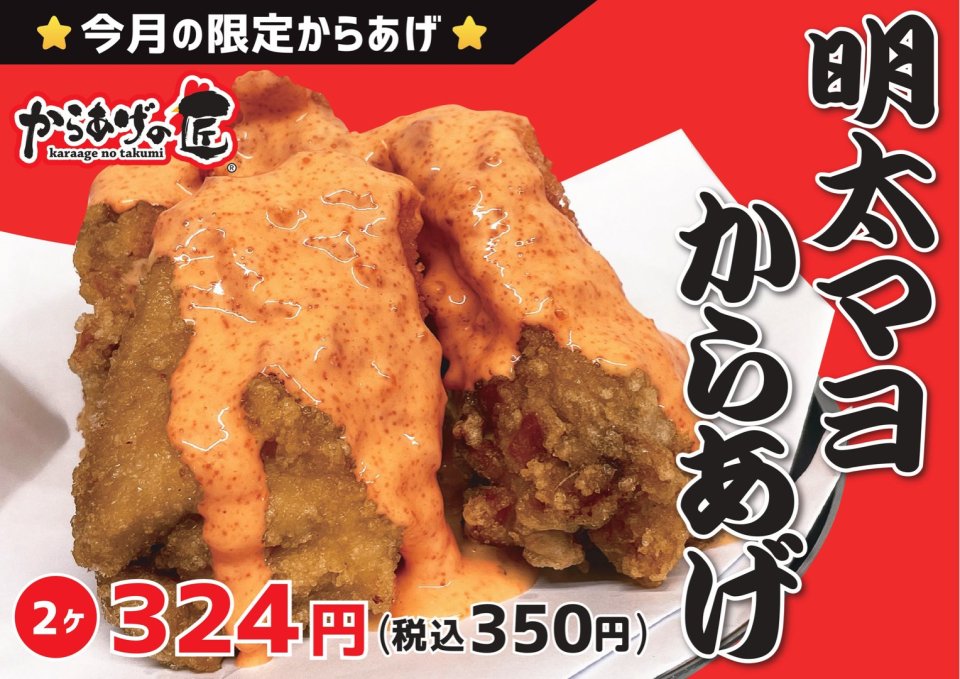 Pizzeria Rapporti(ピッツェリア ラッポルティ) | 福島市・ランチ・ナポリピザ・窯焼き・テイクアウト