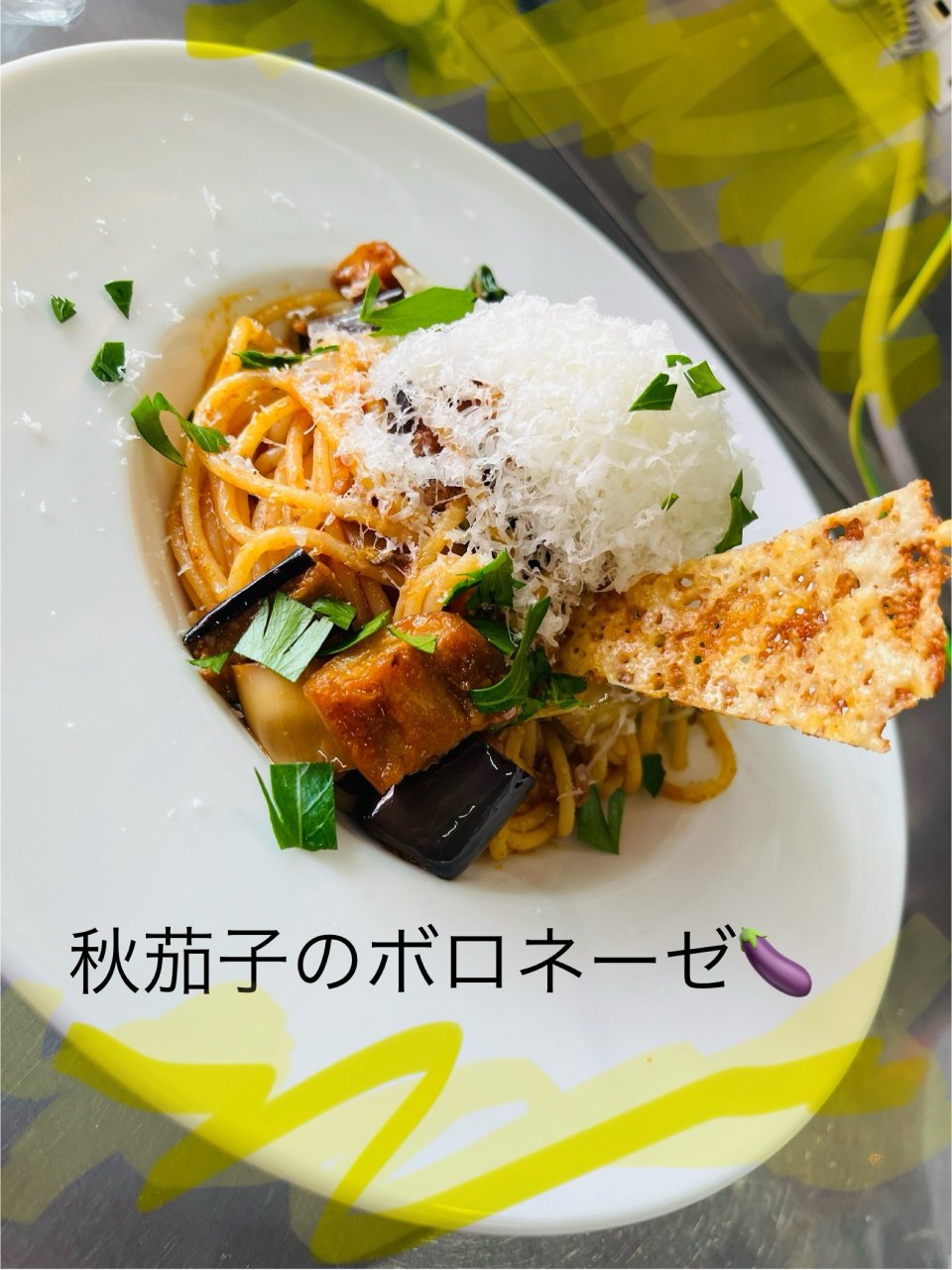 Pizzeria Rapporti(ピッツェリア ラッポルティ) | 福島市・ランチ・ナポリピザ・窯焼き・テイクアウト