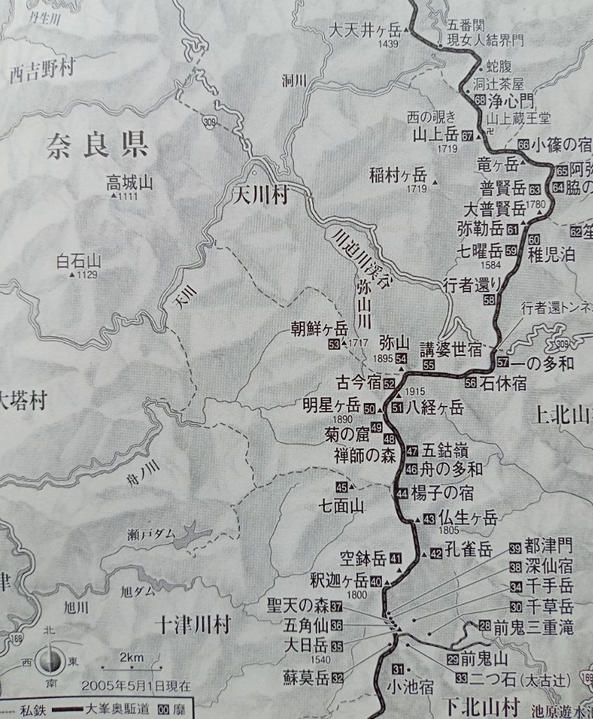 app_JpuqUj_202108240140.jpg