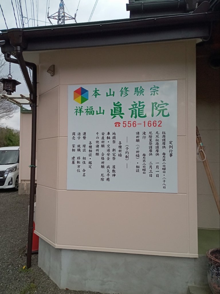 app_S0Oiwg_202304110641.jpg