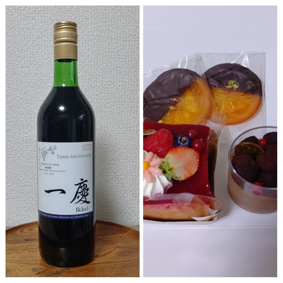 app_gauUVl_202202120004.jpg