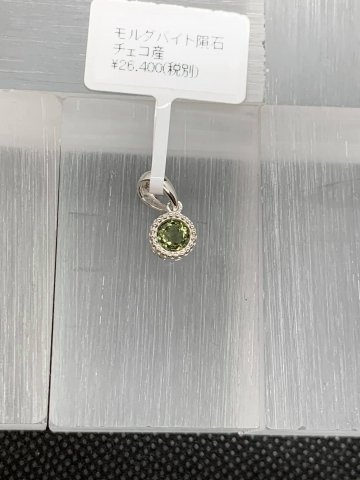 福島市・パワーストーン・天然石│ルーシーズストーン店 Lucy’s stone