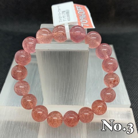 福島市・パワーストーン・天然石│ルーシーズストーン店 Lucy’s stone