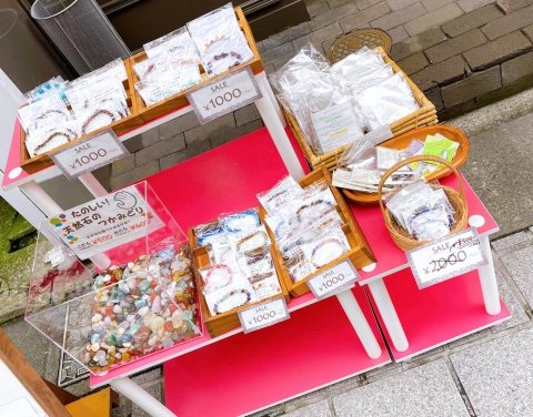 福島市・パワーストーン・天然石│ルーシーズストーン店 Lucy’s stone