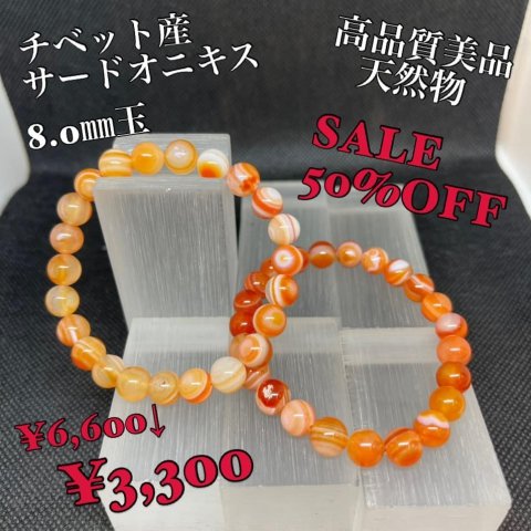 福島市・パワーストーン・天然石│ルーシーズストーン店 Lucy’s stone