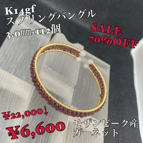 福島市・パワーストーン・天然石│ルーシーズストーン店 Lucy’s stone