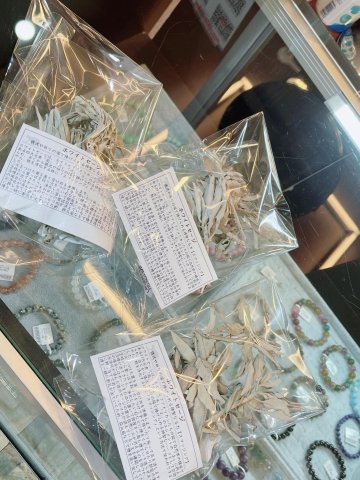 福島市・パワーストーン・天然石│ルーシーズストーン店 Lucy’s stone
