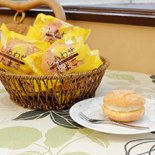 しあわせたまご【15個入り】
