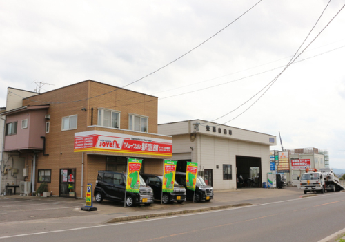 福島市の中古車販売店特集 おすすめの中古車販売店を探すなら