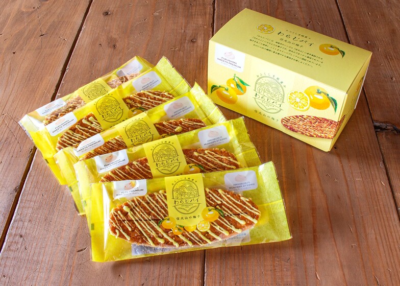 わらじパイ「信夫山の柚子」 5個入り｜軽くて食べ応えの有るパイ菓子