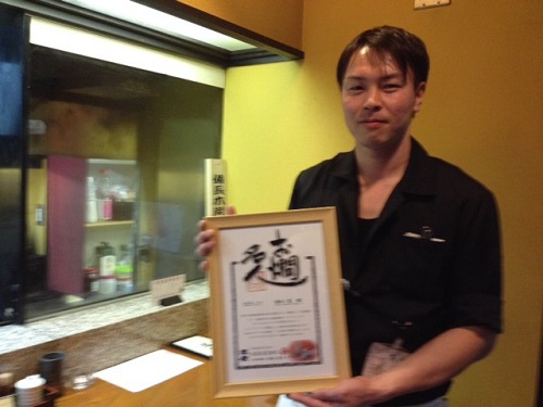 十八代目 鶏や清兵衛|公式HP・福島市・鶏料理・焼き鳥・居酒屋